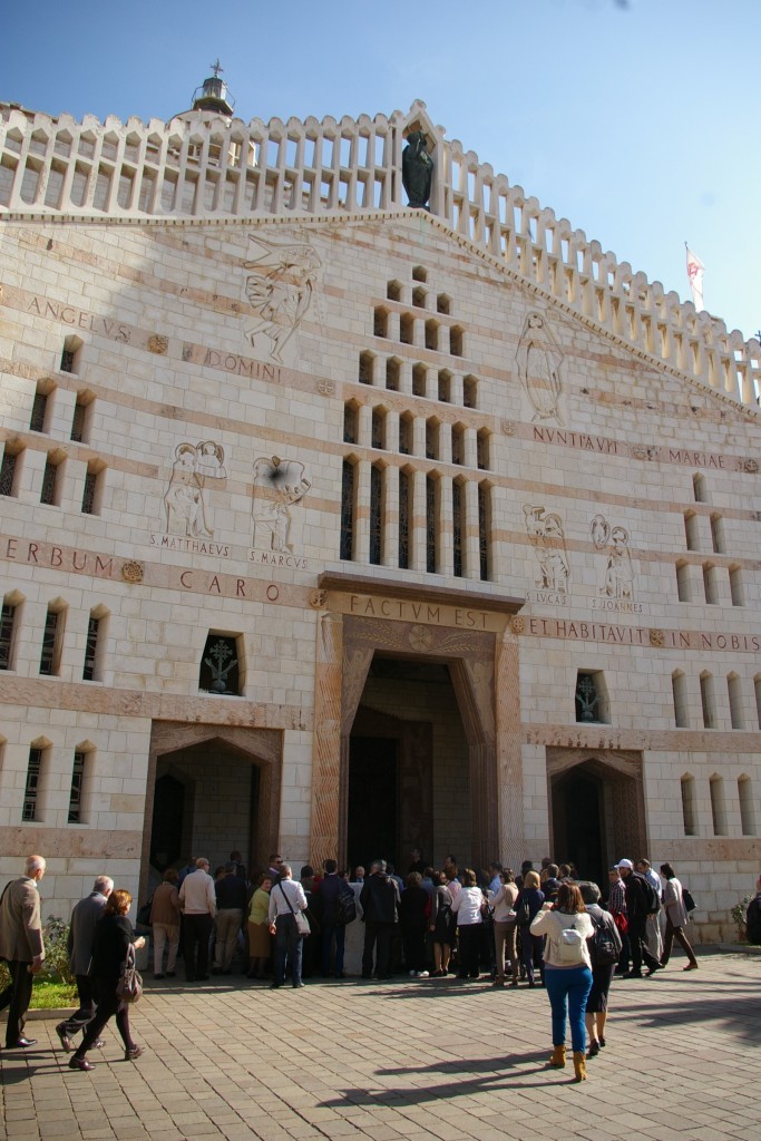 places to visit in Galilee Nazareth