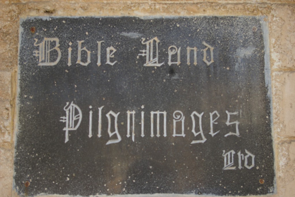 places to visit in Galilee Nazareth