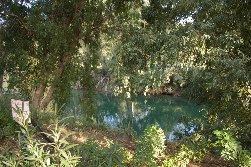 places to visit in Galilee Yardenit