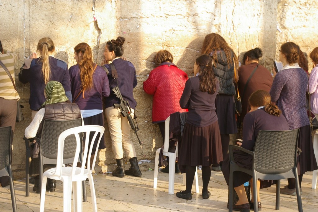 Wailing Wall Jerusalem