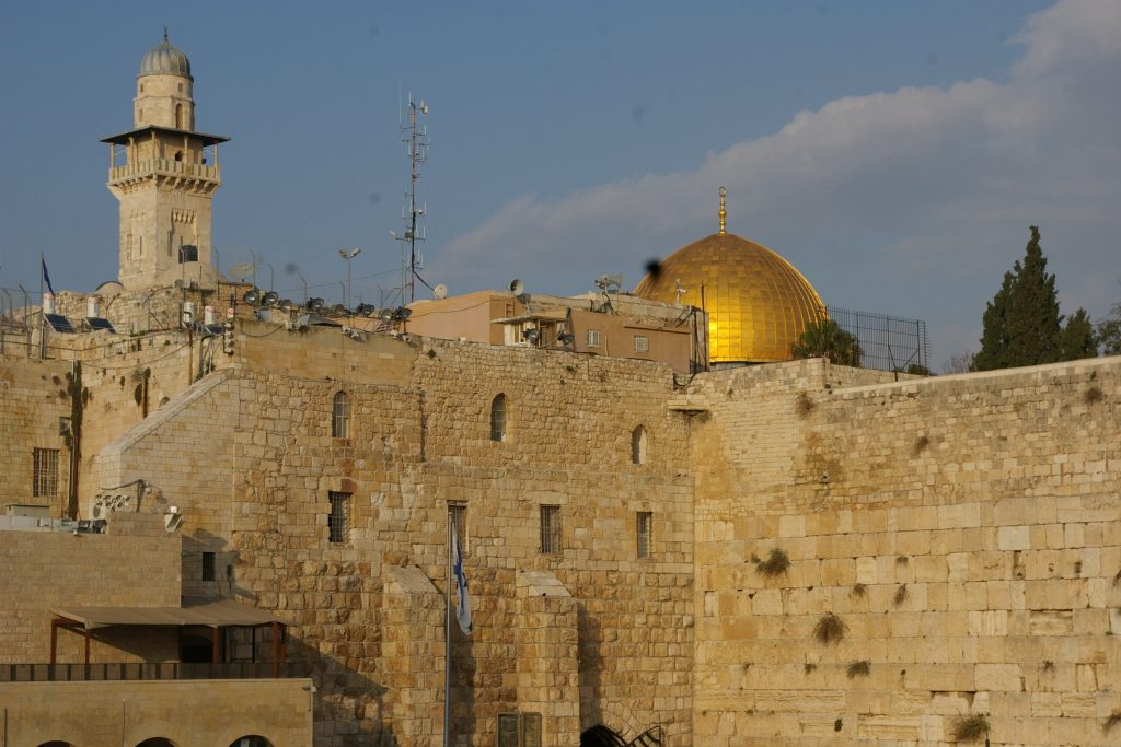 Dome of the Rock Jerusalem