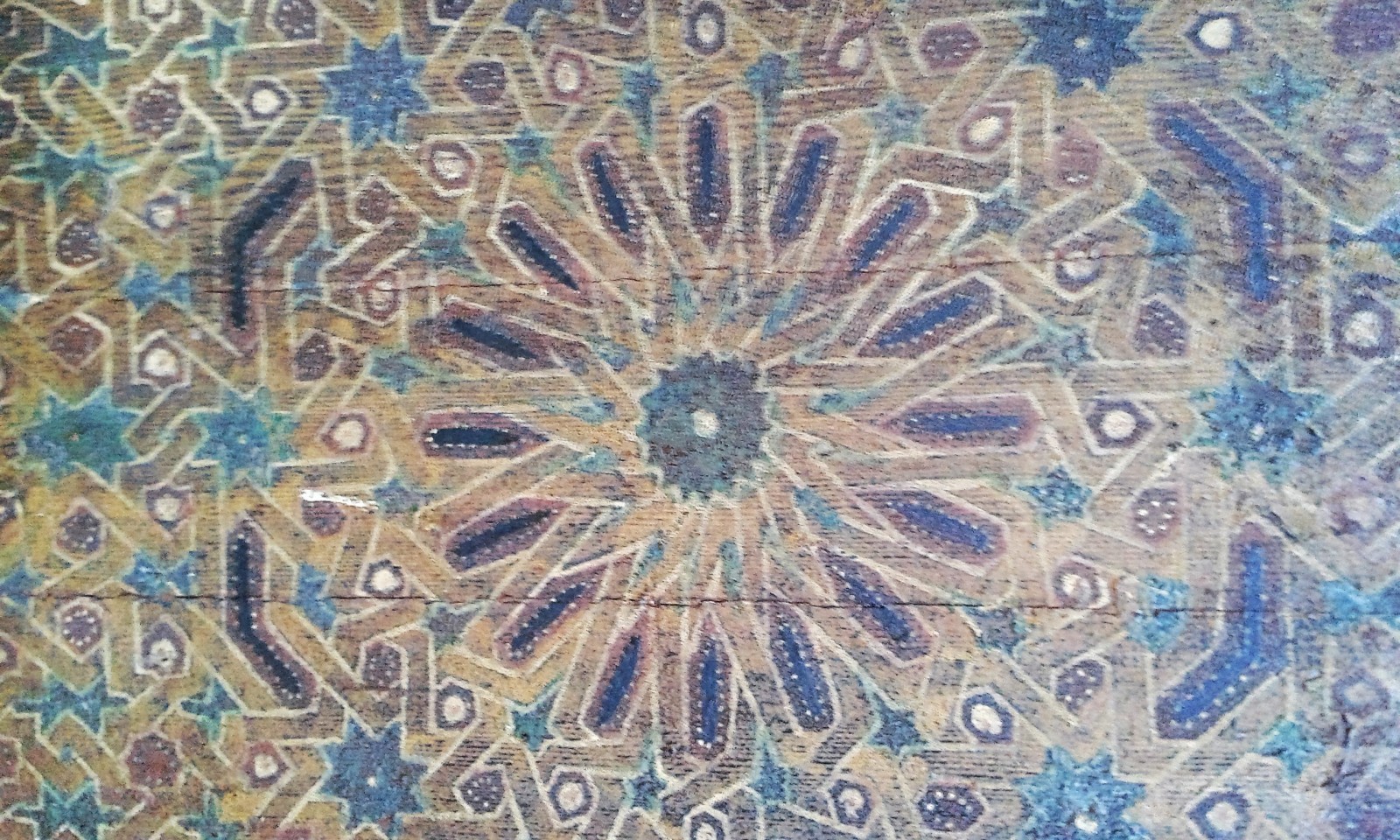 Dar Si Said Marrakech