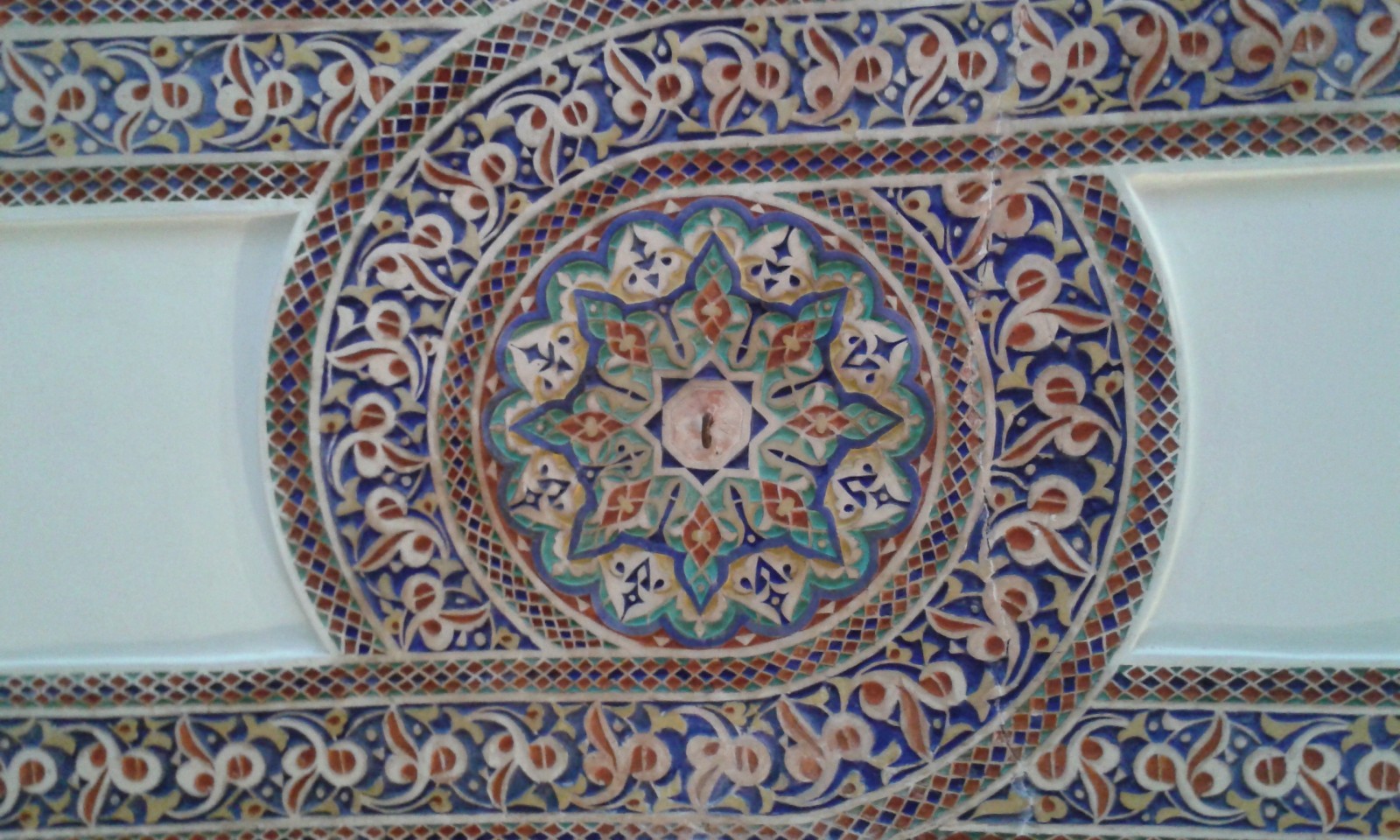 Dar Si Said Marrakech