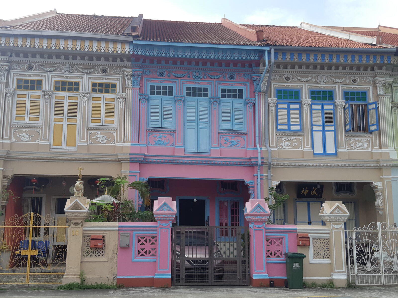 Koon Seng Road shophouses Singapore